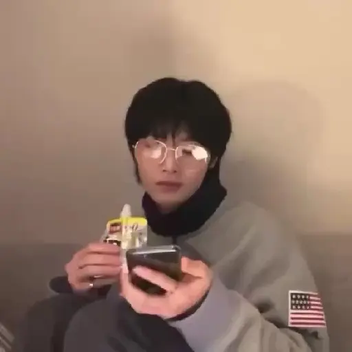 Jeongin