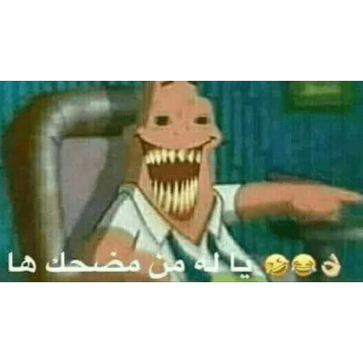 XDDDD 9