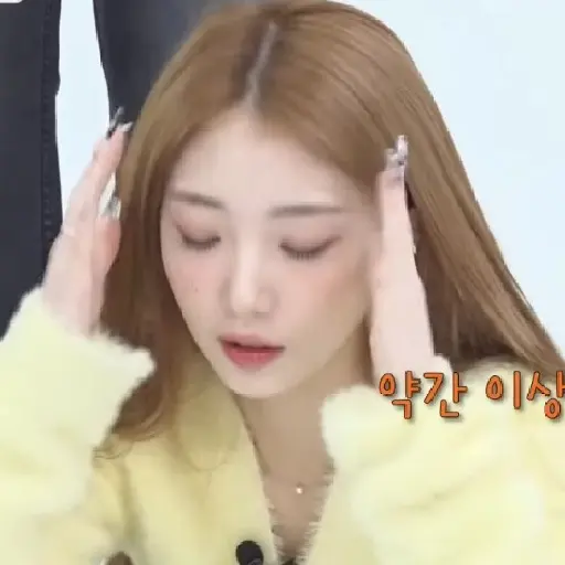 Yeojin bb 4