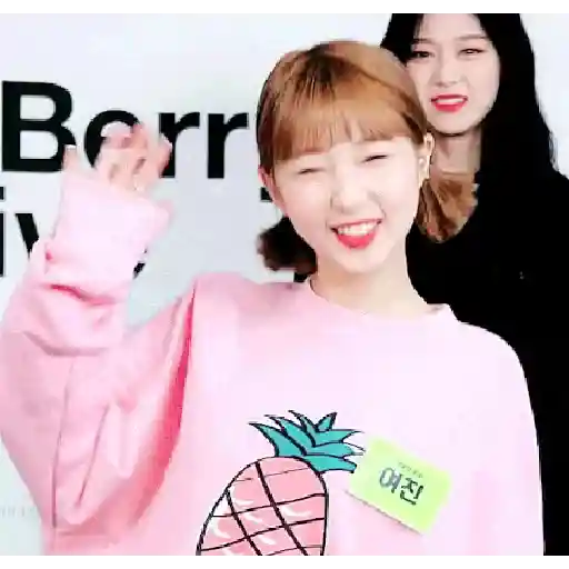 Yeojin bb 16