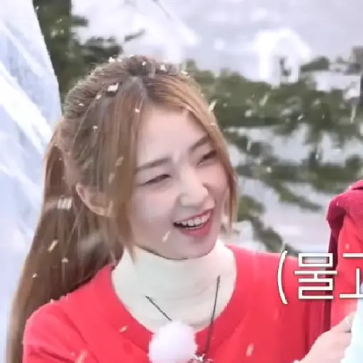 Yeojin bb 26