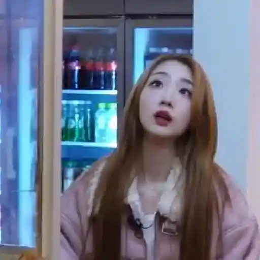 Yeojin bb 13