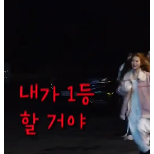Yeojin bb 10