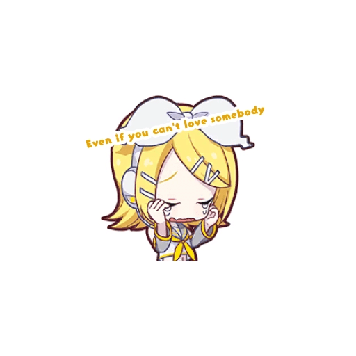 Blessing vocaloid 13