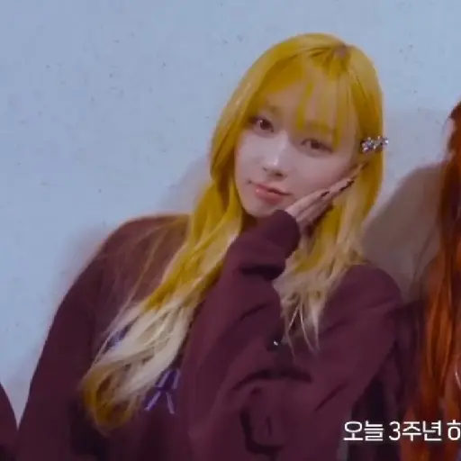 ⃘◍  ׅ   giselle 🍵  𑁯 20