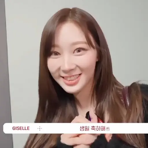 ⃘◍  ׅ   giselle 🍵  𑁯 19