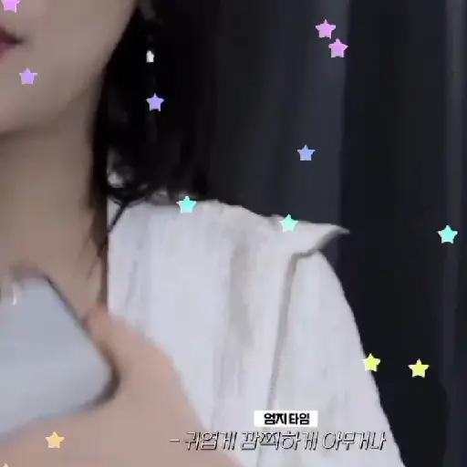 ⃘◍  ׅ   umji 🍵  𑁯 14