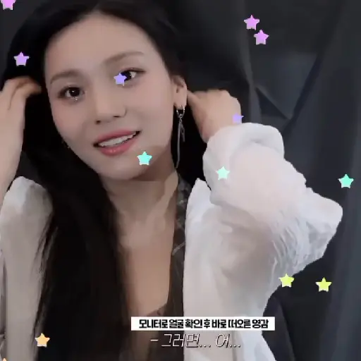 ⃘◍  ׅ   umji 🍵  𑁯 17