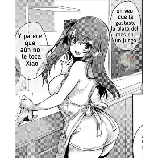 Random 18