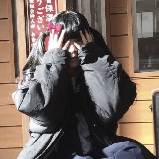 𝅄 🎀 Nini best Ningningnista ! 9