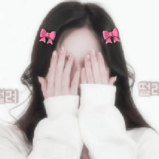 𝅄 🎀 Nini best Ningningnista ! 8