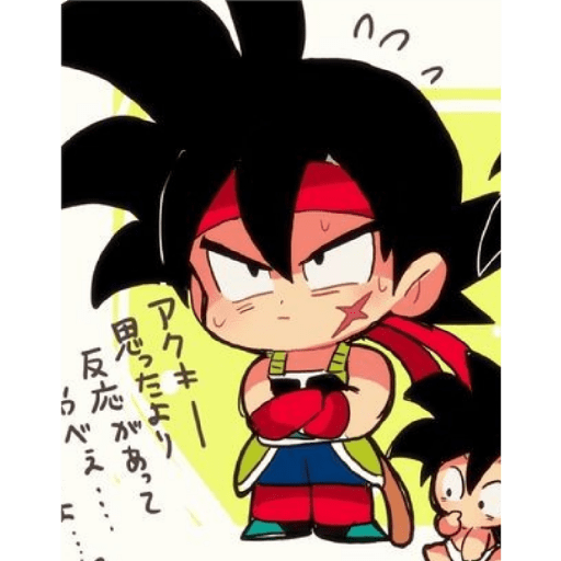 Bardock chibi 6