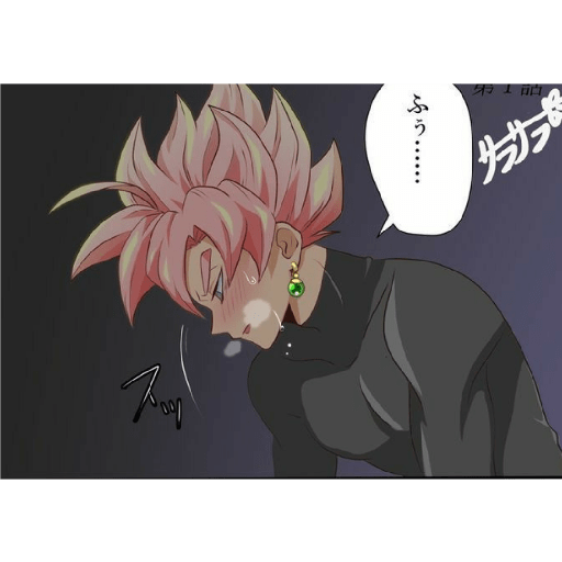 Goku's Black 10