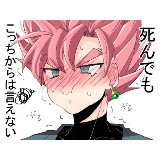 Goku's Black 29