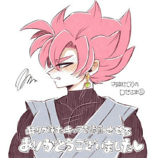 Goku's Black 23