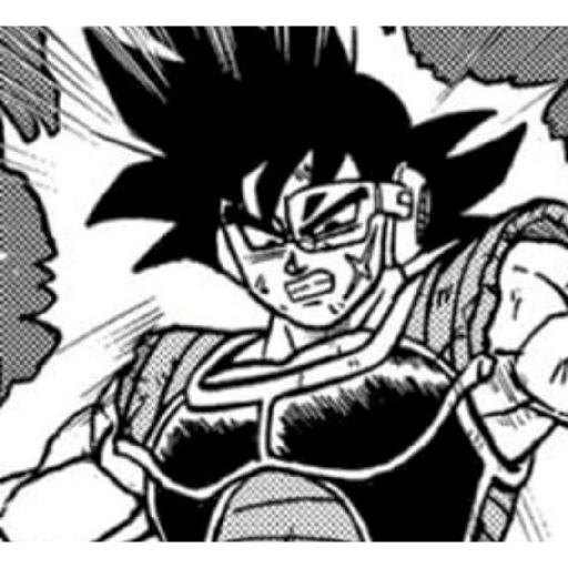 Father Bardock 26