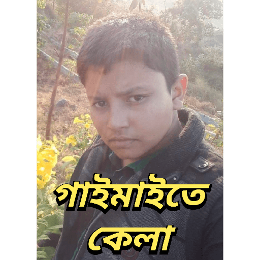 Bengali Pack 10