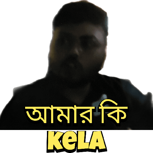 Bengali Pack 8