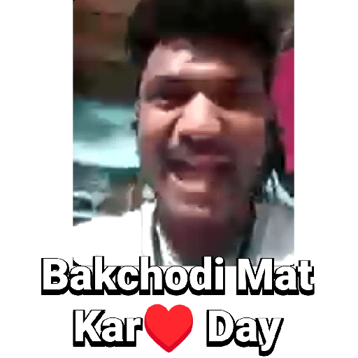 Bengali Pack 4