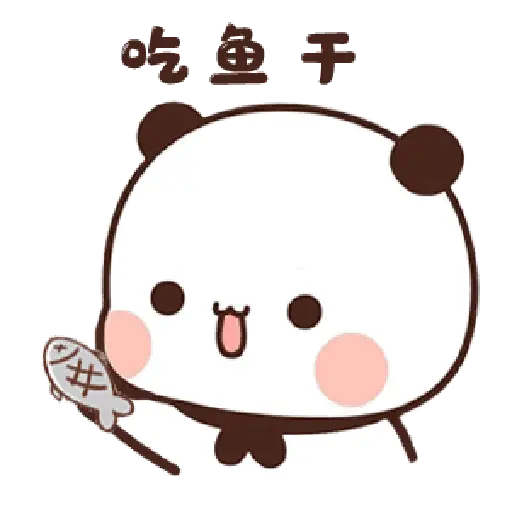 Baby 1 4