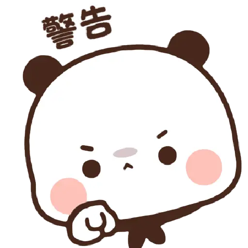 Baby 1 16