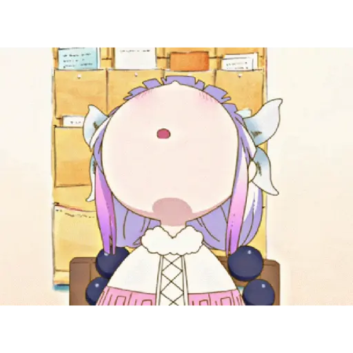 Ulala 20