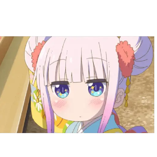 Ulala 14
