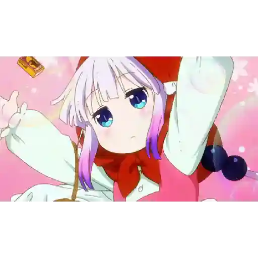 Ulala 12