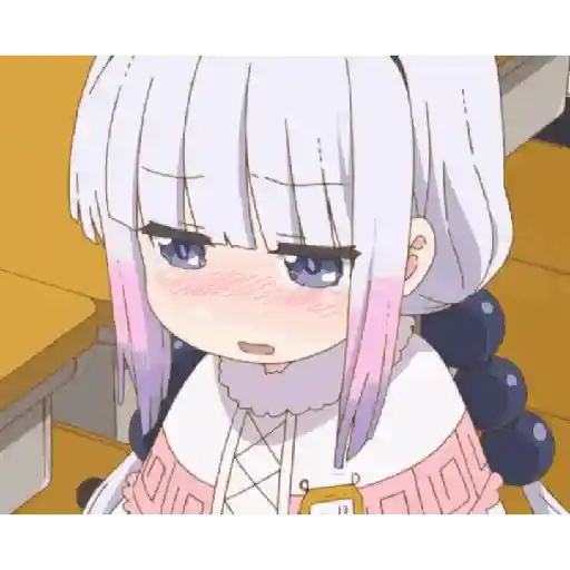 Ulala 15