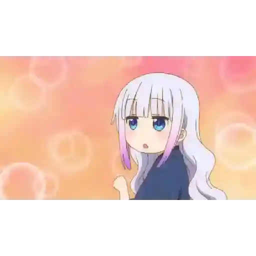 Ulala 5