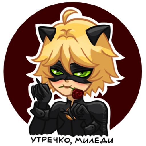 леди баг