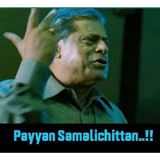 Tamil templates 57 8