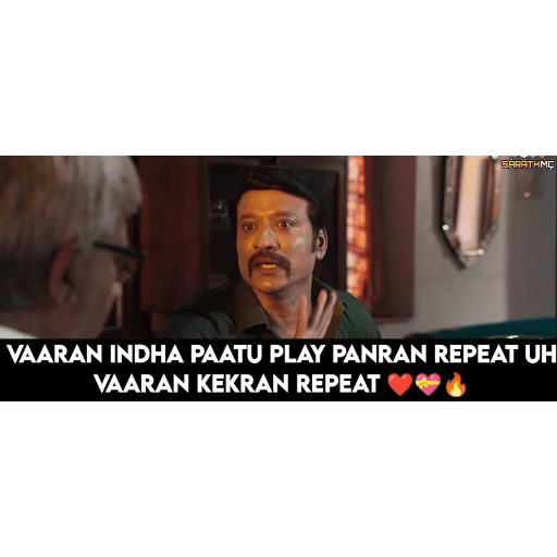 Tamil templates 57 15