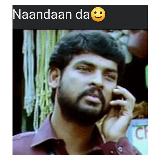 Tamil templates 57 19