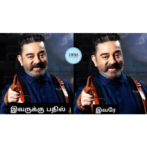 Tamil templates 57 3