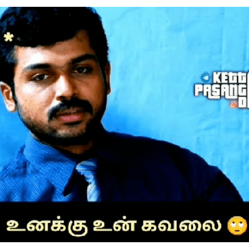 Tamil templates 57 9
