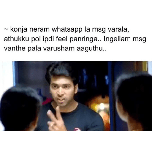 Tamil templates 57 22