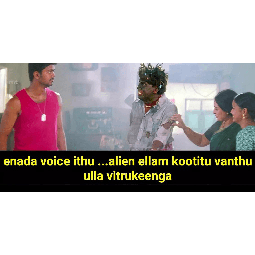 Tamil templates 57 5