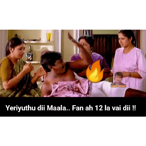 Tamil templates 57 20