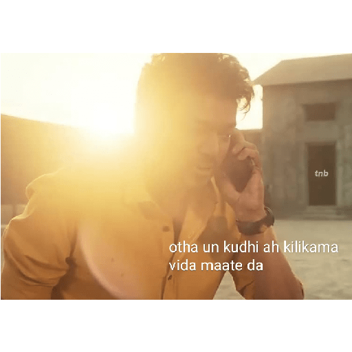 Tamil templates 57 27