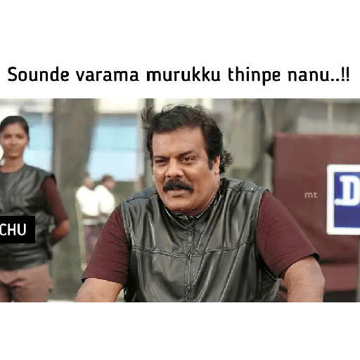 Tamil templates 53 22