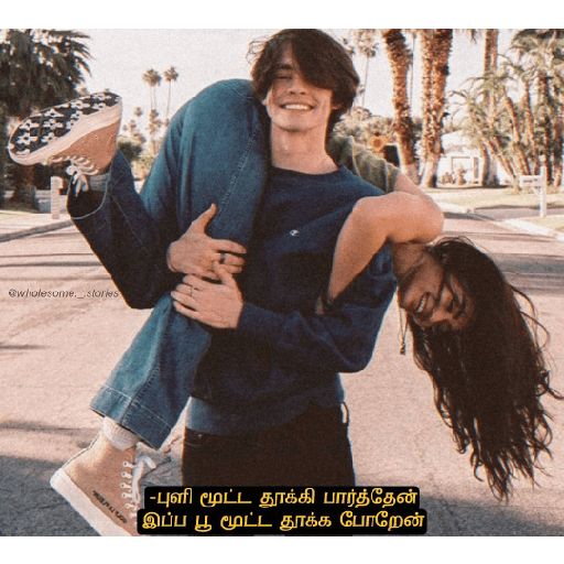 Tamil templates 53 5