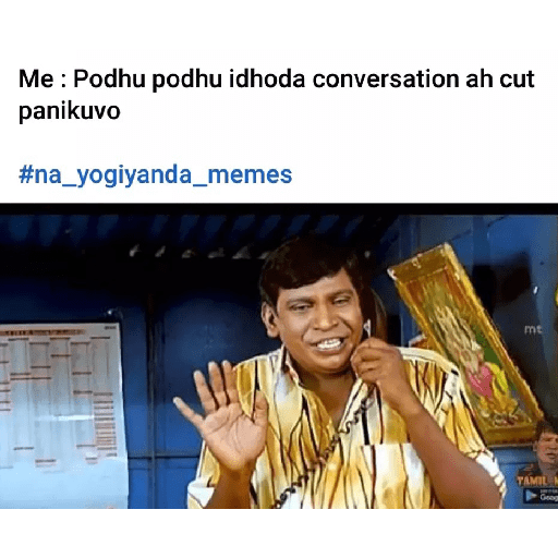Tamil templates 53 30