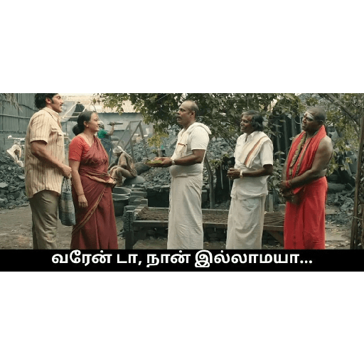 Tamil templates 53 26