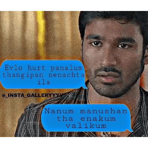 Tamil templates 53 15