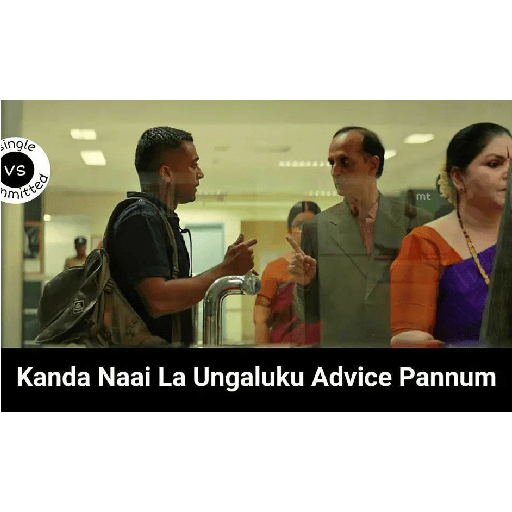 Tamil templates 53 16