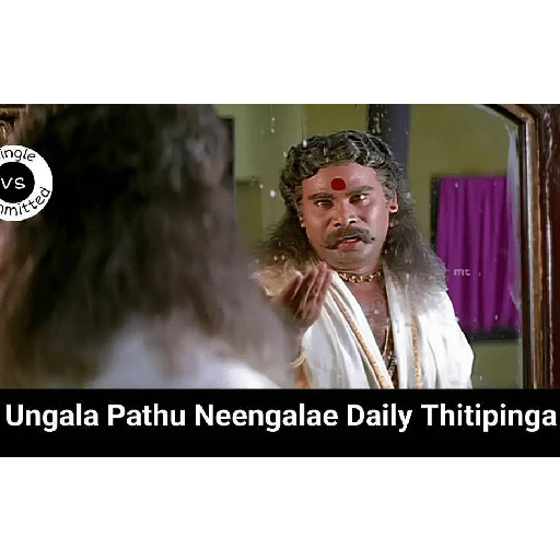 Tamil templates 53 17