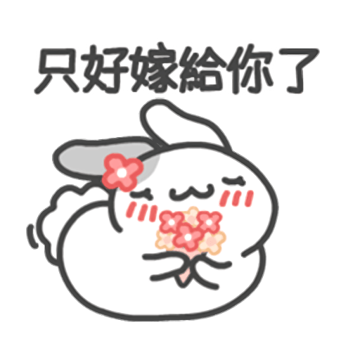 Catbug capoo vol. 4 5