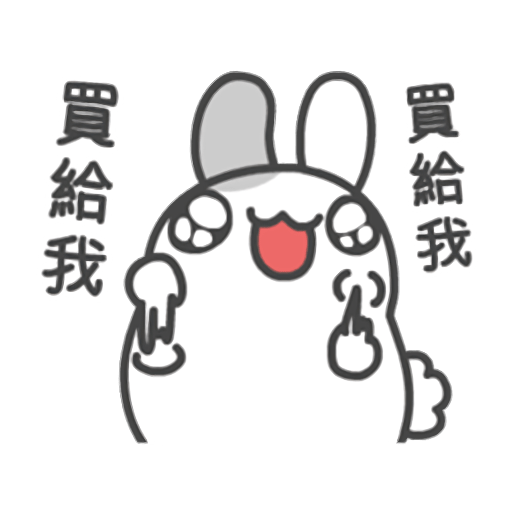 Catbug capoo vol. 4 12