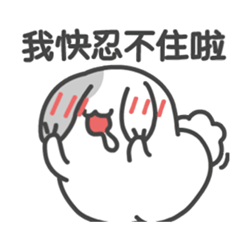 Catbug capoo vol. 4 6